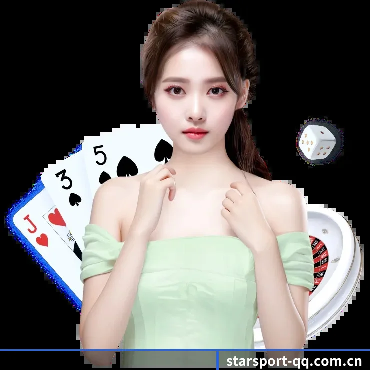 星空娱乐 APP